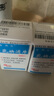 [汝快欣] 乳塊消片 0.32g*80片/盒 3盒裝 曬單實(shí)拍圖