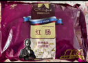 伊雅 秋林食品公司紅腸 600g/5支裝 中華老字號(hào) 東北特產(chǎn)熟食單支包裝 曬單實(shí)拍圖
