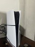 索尼（SONY）【國內保稅倉】索尼ps5pro/slim輕薄版 家用游戲機主機港版/日版【支持雙影奇境】 港版PS5 slim光驅版+原裝紫色手柄 官方標配 曬單實(shí)拍圖