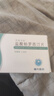 [萬(wàn)生力樂(lè )] 鹽酸帕羅西汀片20mg*20片/盒 曬單實(shí)拍圖