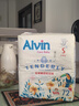 艾薇兒Alvin經(jīng)典輕柔觸感紙尿褲S碼70片透氣柔軟親膚尿不濕夏季超薄 曬單實拍圖