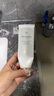 肌膚之鑰（Cle de Peau）凈采潔面膏濕潤(rùn)型 125ml  溫和深層清潔凈顏 曬單實(shí)拍圖