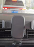倍思 車載手機(jī)支架 汽車導(dǎo)航支架出風(fēng)口固定器 汽車用品車內(nèi)飾品小件 曬單實(shí)拍圖