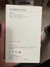 華為原裝充電器 線充套裝（充電器+1米3A TypeC數(shù)據(jù)線)3C認證 22.5W超級快充 白色CP404B 支持暢享系列 曬單實拍圖
