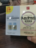 健康本鋪（HERB）DOKKAN 植物酵素片360粒香檳金加強版日本原裝進(jìn)口 曬單實(shí)拍圖