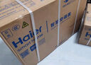 海爾（Haier）空調(diào)凈省電小紅花1.5匹 新一級(jí)能效節(jié)能變頻快速冷暖 內(nèi)外機(jī)自清潔臥室掛機(jī) 國(guó)家補(bǔ)貼20% 1.5匹 一級(jí)能效 優(yōu)戀35KTA 曬單實(shí)拍圖