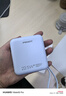 品勝【3C認(rèn)證】充電寶自帶線22.5W超級(jí)快充10000毫安超薄大容量移動(dòng)電源可定制適用于華為蘋(píng)果小米手機(jī) 魔幻黑丨22.5W自帶雙線丨數(shù)顯大容量 曬單實(shí)拍圖