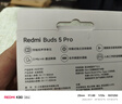 小米（MI）Redmi Buds 5 Pro【政府補貼】真無(wú)線(xiàn)降噪耳機 入耳式 適用于安卓蘋(píng)果手機 冰瓷藍 曬單實(shí)拍圖
