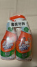 威猛先生（Mr Muscle）浴室清潔劑 500g+500g 氣味清新 瓷磚清潔劑 除霉除菌 超市同款 曬單實(shí)拍圖