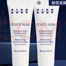PIER AUGE 【雙支裝】Pier Auge融雪面膜免洗式熬夜救急涂抹睡眠5ml*2支 曬單實(shí)拍圖