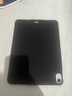 WITGOER【1:1頂配】2025平板保護套適用ipad air7m3/air6/5/4pro殼子磁吸全包雙面夾11/10.9英寸電腦蘋(píng)果 曬單實(shí)拍圖