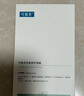 可復美凈痘修護面膜 5片 透明質(zhì)酸鈉油皮痘痘肌【臨期清倉】 曬單實拍圖