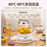 美的（Midea）養(yǎng)生壺 1.5L全自動(dòng)煮茶壺 24h預(yù)約燒水壺 12小時(shí)智能恒溫 11檔控溫電熱水壺 花茶壺煮茶器YS15P202 曬單實(shí)拍圖