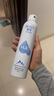 頤蓮（RELLET）張凌赫代言玻尿酸補(bǔ)水噴霧300ml*2瓶化妝水保濕爽膚水C 曬單實(shí)拍圖