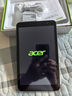宏碁（acer）平板電腦高清萊茵護(hù)眼屏8英寸 學(xué)習(xí)娛樂辦公護(hù)眼安卓Pad辦公 4+64G WIFI版 曬單實(shí)拍圖