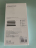 品勝適用蘋果16Pro鋼化膜iPhone16Pro手機膜無邊全屏高清保護貼膜防摔耐磨抗指紋前膜 2片裝+貼膜神器 曬單實拍圖