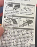 國譽(yù)（KOKUYO）日本彩虹點(diǎn)點(diǎn)膠淡彩曲奇點(diǎn)狀雙面膠透明限定款可換替芯學(xué)生用女生手賬貼紙黏貼工具高顏值粘貼膠帶 【特惠】10個(gè)替芯（送淡彩透明外殼*1） 曬單實(shí)拍圖