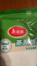 美麗雅 蒸籠紙食品級26cm*100張 一次性蒸屜蒸鍋專(zhuān)用紙 包子饅頭墊紙 曬單實(shí)拍圖
