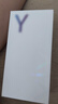 vivo Y200t 8GB+256GB 極光 國(guó)家補(bǔ)貼 44W 6000mAh 120Hz金剛護(hù)眼屏 雙揚(yáng)300%大音量 5G 拍照 手機(jī) 曬單實(shí)拍圖