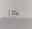 閃迪（SanDisk）256GB TF（MicroSD）4K內(nèi)存卡 行車記錄儀 監(jiān)控?cái)z像頭專用 20,000小時(shí)錄制 重復(fù)讀寫高耐用存儲(chǔ)卡 曬單實(shí)拍圖