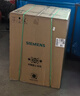 西門(mén)子（SIEMENS）黑魔鏡636Ultra16套+3嵌入式 智凈魔方高配版 雙一級認證省水省電微米蒸汽洗一鍵單消毒SJ43HB08KC 曬單實(shí)拍圖