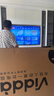 Vidda 海信電視65英寸 R65 2025款 一級(jí)能效 144Hz高刷 2+32G 換新家電國(guó)家補(bǔ)貼液晶游戲電視65V1Q-R 曬單實(shí)拍圖