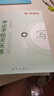 半月談2026公務(wù)員申論字帖楷書(shū)國考省考政治理論開(kāi)頭結尾真題范文公文熱點(diǎn)成人楷書(shū)字帖規范詞2026省考公務(wù)員 學(xué)霸首選【申論字帖8本套】 曬單實(shí)拍圖