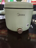 美的（Midea）電煮鍋 泡面火鍋宿舍小電鍋 多功能多用途鍋 2.6L蒸煮一體鍋電蒸鍋XZE2066 配蒸籠【國家補(bǔ)貼】 曬單實(shí)拍圖