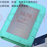 東芝硬盤(pán)24t 22t 20t 18t 16t 8t 6t 4t 2t桌面式移動(dòng)硬盤(pán) 垂直CMR 可選 大容量機械外接組裝USB+Typec 已組裝已分區（省心） 7200 CMR垂直-青桔藍 4TB 曬單實(shí)拍圖