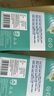 飛利浦（PHILIPS）電動(dòng)牙刷頭HX2035/02 亮白系列鎮店款 柔和亮白刷頭5支裝 柔力系列 適配HX2471/HX2431/HX24全系列 曬單實(shí)拍圖