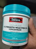 Swisse斯維詩 4倍高濃度深海魚油膠囊1800mg omega3 DHA+EPA rTG型120粒 曬單實拍圖
