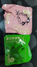 蔡林記小菜組合酸豆角蘿卜丁鹵藕片海帶絲30g*20下飯菜咸菜泡菜 曬單實(shí)拍圖