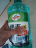 龜牌（Turtle Wax）硬殼玻璃水0度汽車(chē)去油膜強力去污除蟲(chóng)膠鳥(niǎo)糞雨刮水通用2L*6瓶 曬單實(shí)拍圖