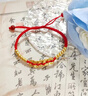 中國(guó)黃金（CHINA GOLD）黃金手鏈女款足金五帝錢金珠紅手繩七夕情人節(jié)生日禮物送女友老婆 五帝錢手繩【紅繩】約0.73g+品牌禮盒 曬單實(shí)拍圖