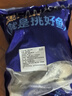 漁吻深海鰈魚身大號(hào)碟魚頭格陵蘭深海魚比目魚冷凍鴉片魚去頭去尾碟魚 鰈魚身切段 2.5kg 凈重 曬單實(shí)拍圖