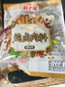 【順豐包郵】新鮮甄選原切牛腱子肉農家散養(yǎng)黃牛肉健身滋補牛腱肉 原切牛腱5斤 曬單實拍圖