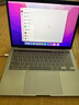 蘋(píng)果（Apple）MacBook Pro/Air超輕薄 商務(wù)辦公設計編程學(xué)習獨顯游戲 二手筆記本電腦 蘋(píng)果筆記本電腦 20款13寸視網(wǎng)膜/i5-8G-256G 曬單實(shí)拍圖
