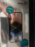 耐爾金 適用蘋果iPhone15ProMax鋼化膜 高清防摔防指紋防刮無黑邊鋼化玻璃膜手機(jī)保護(hù)貼膜 H+Pro 曬單實(shí)拍圖