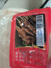 大希地安格斯牛肉串240g*3袋+羊肉串240g*2袋 腌制入味燒烤露營(yíng)食材 曬單實(shí)拍圖