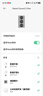 小米（MI）Xiaomi Sound 2 Max 智能音箱 超級(jí)小愛AI大模型 高端三分頻聲學(xué)配置 小米17發(fā)布會(huì)藍(lán)牙音響 曬單實(shí)拍圖