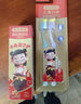 兔頭媽媽哪吒聯(lián)名 高純奧拉氟兒童牙膏4支溫和防蛀不辣口3-6-12歲 曬單實(shí)拍圖