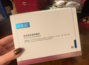 可復(fù)美醫(yī)用皮膚液體敷料補(bǔ)水次拋狀創(chuàng)面護(hù)理1.2mLx7支x4袋/盒 曬單實(shí)拍圖