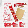 雀巢三合一醇香原味1+2速溶咖啡粉100條裝加班學(xué)習(xí)會(huì)議熬夜即溶沖飲品 原味15g*100條+奶香15g（25.3月產(chǎn) 曬單實(shí)拍圖