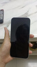 Apple/蘋(píng)果 iPhone 16（A3288）256GB 白色 支持移動(dòng)聯(lián)通電信5G 雙卡雙待手機 曬單實(shí)拍圖