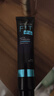 美寶蓮FITme定制妝前乳柔霧版30ml 油皮控油磨皮隱形毛孔七夕禮物女 曬單實拍圖