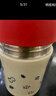 膳魔師（THERMOS）保溫杯男女水杯IP合作款微笑系列燜燒罐生日禮物杯子 MissSoda紅色燜燒罐 470ml 曬單實(shí)拍圖