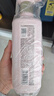 三生花百雀羚洗發(fā)水精油香氛瑩亮修護(hù)洗發(fā)露500ml持久留香洗頭膏男女士 曬單實(shí)拍圖