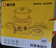 飛鶴臻愛倍護超級飛帆幼兒配方奶粉 3段(12-36個月) 活性乳鐵蛋白 3段 臻愛倍護 900g 6罐 曬單實拍圖