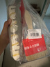 雨虹防水 彩色柔韌型防水涂料 廚房衛(wèi)生間防水涂料 墻地面通用18kg 曬單實拍圖