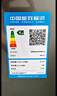 美的（Midea）波輪洗衣機(jī)全自動(dòng)家用 MB12L2 12公斤大容量 除螨 颶風(fēng)深層勁洗 隨心洗 以舊換新 家電國家補(bǔ)貼20% 曬單實(shí)拍圖